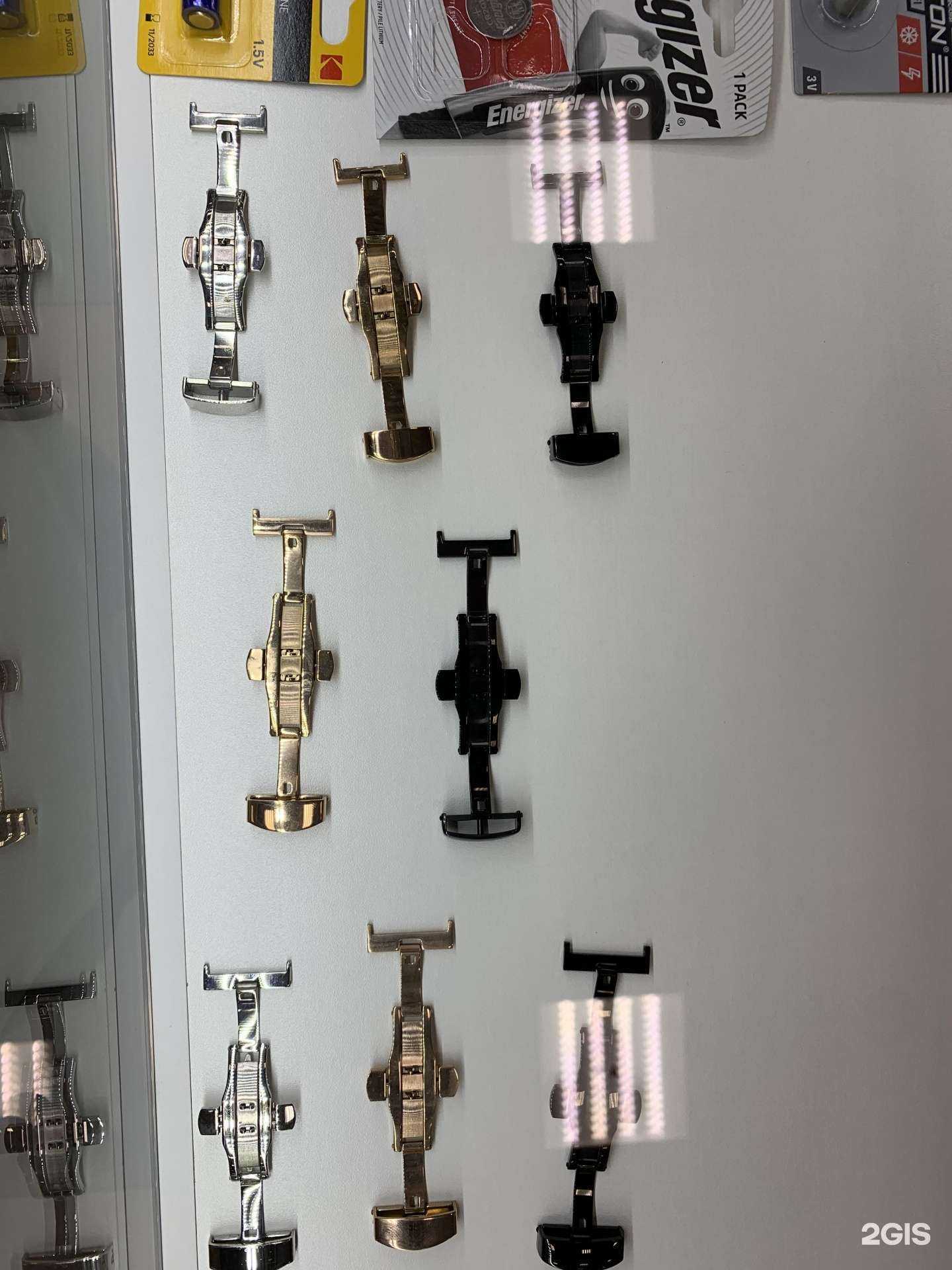 Отзывы на компанию Мастерская по ремонту часов и изготовлению ключей в г. Краснодар c фото