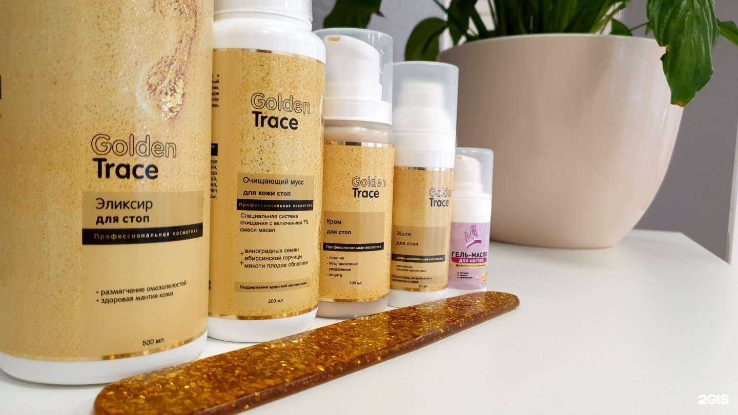 Отзывы на компанию Центр ногтевой эстетики в Барнауле c фото