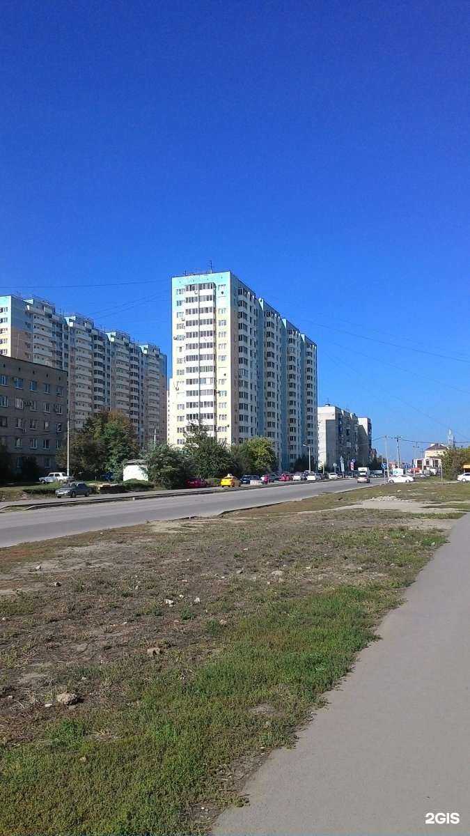 Отзывы на компанию Студия красоты в Краснодаре c фото - фотография 2 из 2