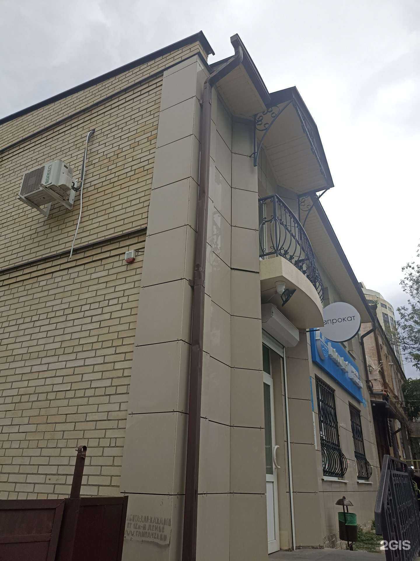 Отзывы на компанию А-прокат в Пятигорске c фото - фотография 2 из 2