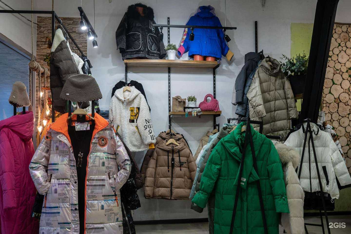 Отзывы на компанию Boho в Йошкар-Оле c фото