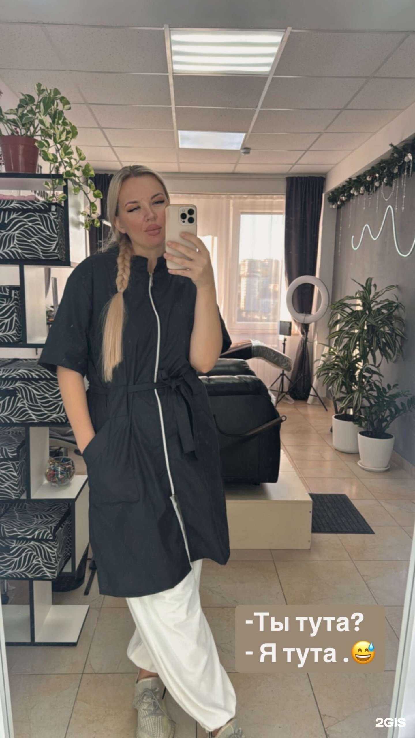 Отзывы на компанию Semmy_lashes в Сочи c фото