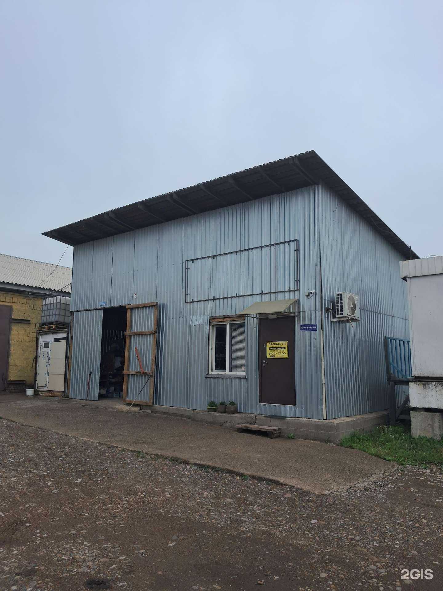 Отзывы на компанию Автобусдеталь в Красноярске c фото - фотография 2 из 2