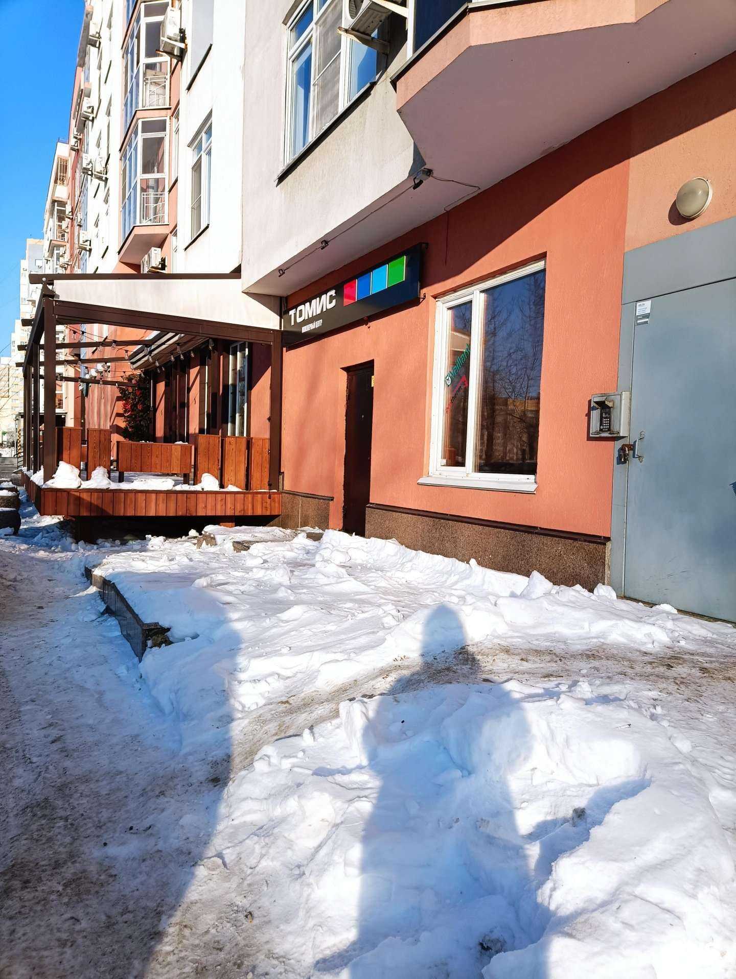 Отзывы на компанию Инновационные системы тепла Урал в г. Челябинск c фото