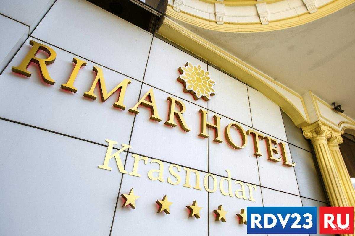 Отзывы на компанию Rdv23 в г. Краснодар c фото