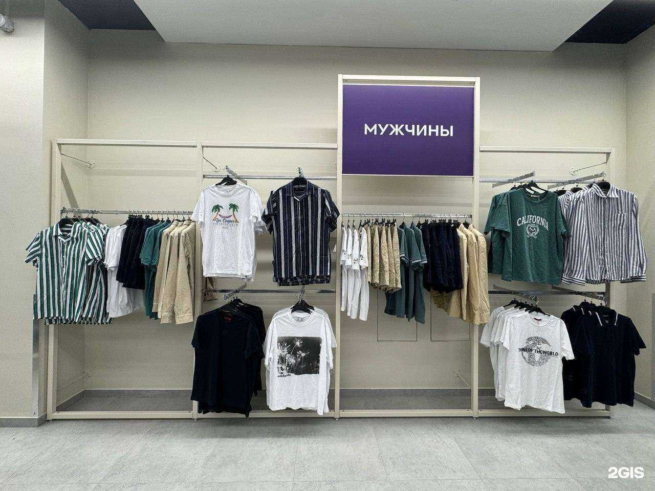 Отзывы на компанию Familia в г. Владимир c фото