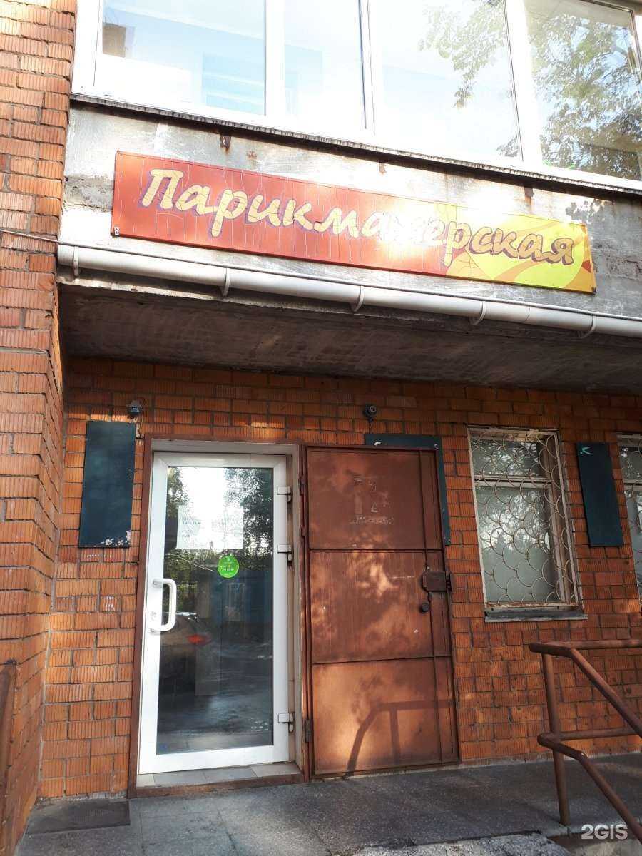 Отзывы на компанию Алан в г. Петрозаводск c фото