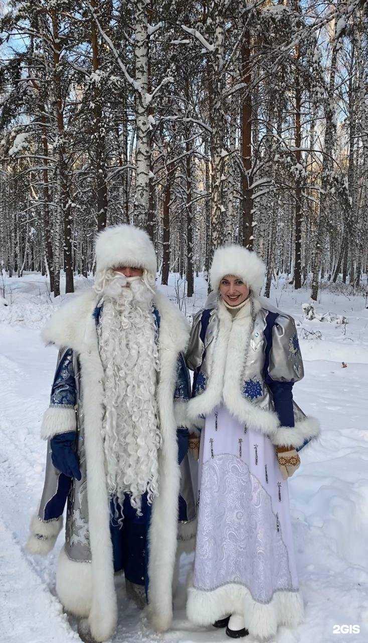 Отзывы на компанию Доктор праздник в Тюмени c фото