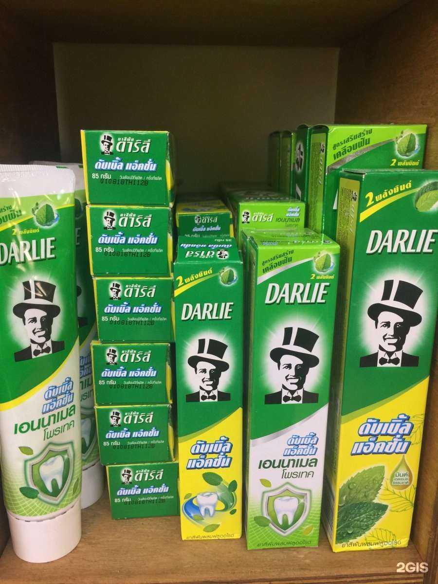 Отзывы на компанию Lemongrass в г. Барнаул c фото