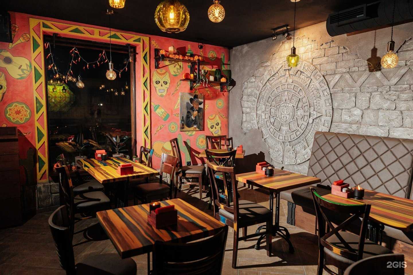 Отзывы на компанию Mexico Cantina в Воронеже c фото