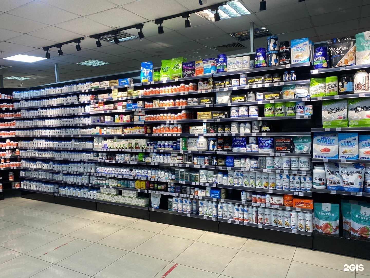 Отзывы на компанию Fitness Formula в г. Уфа c фото