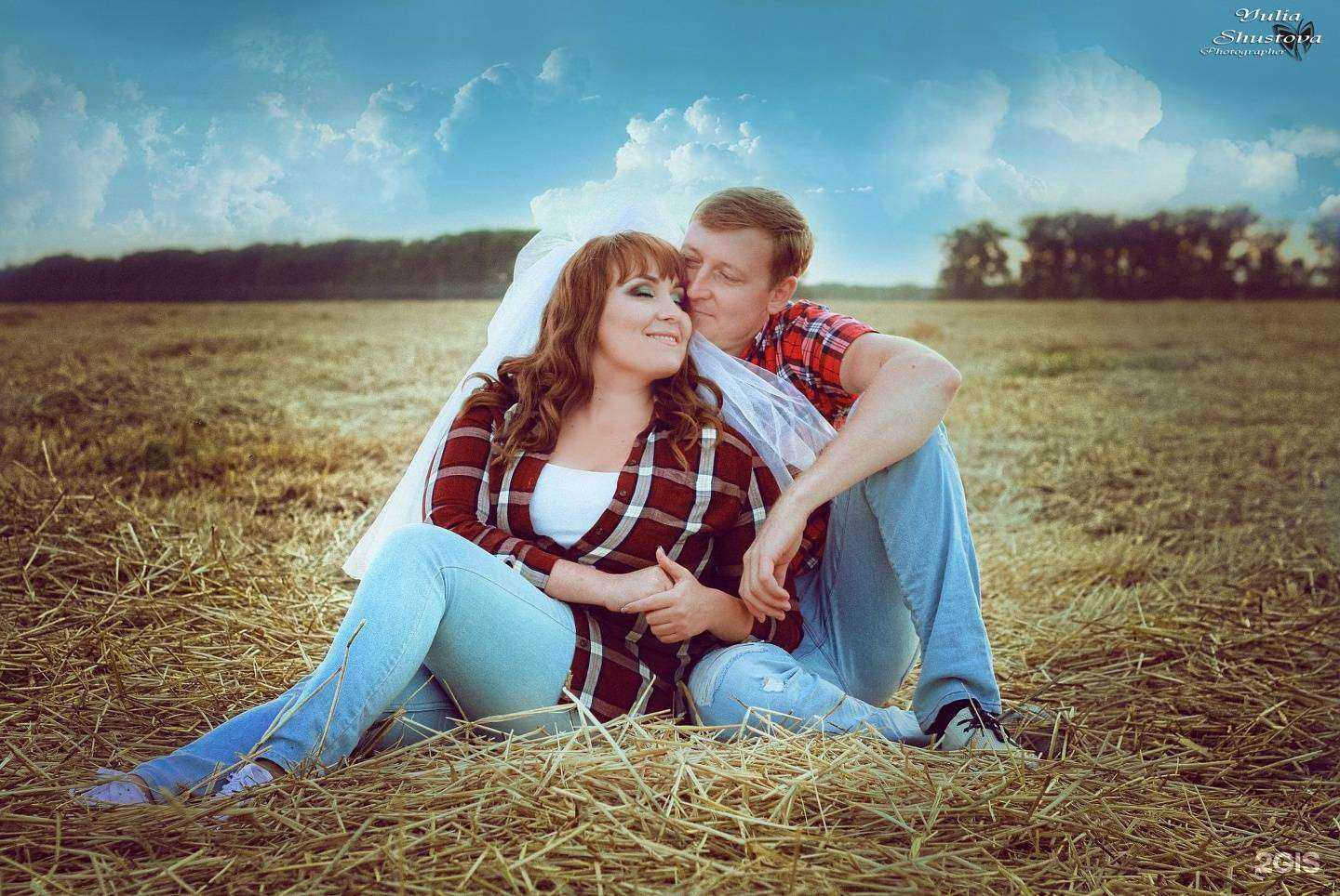 Отзывы на компанию Дари эмоции в Стерлитамаке c фото