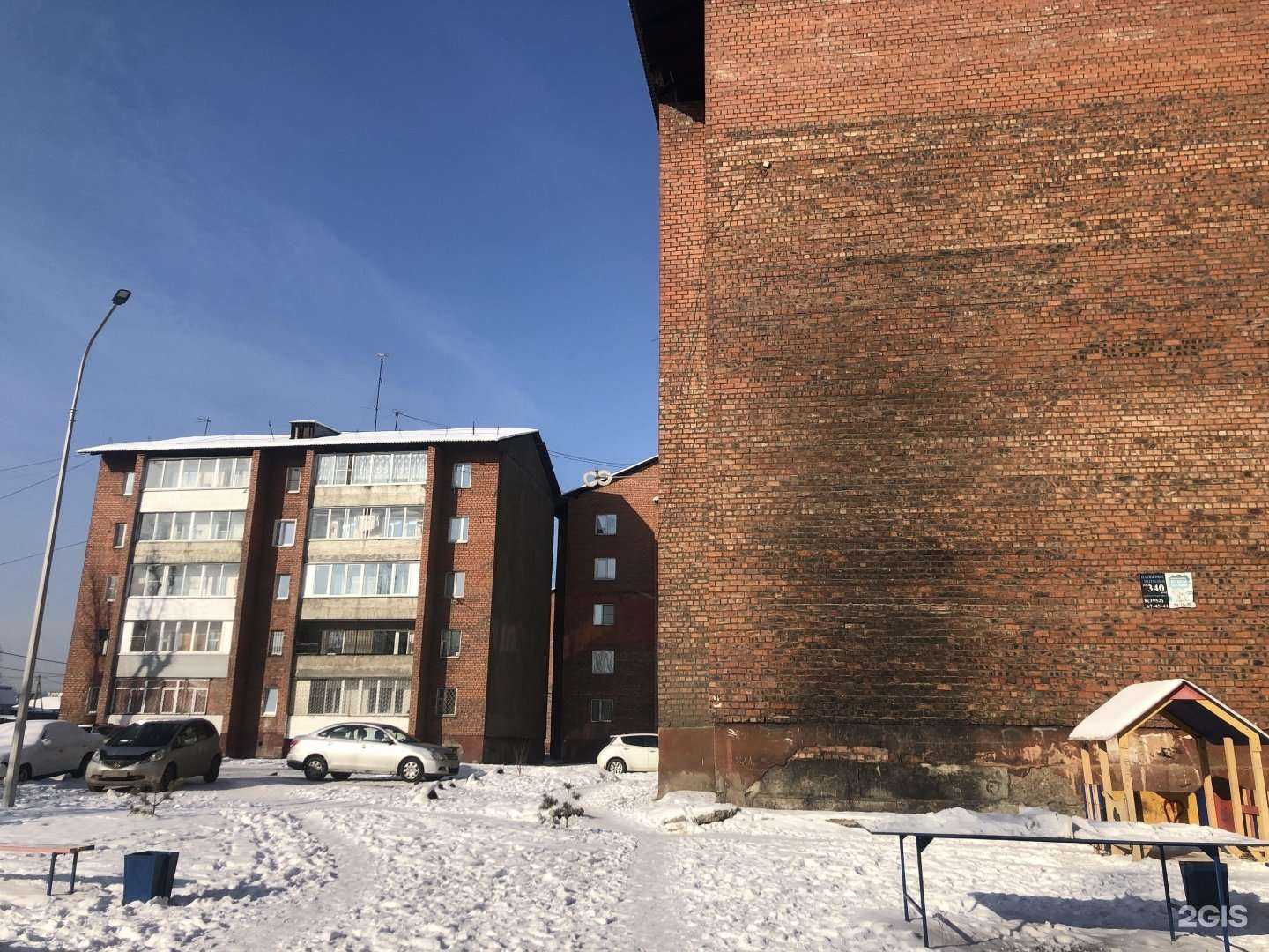 Отзывы на компанию Асс-вакуум в Иркутске c фото