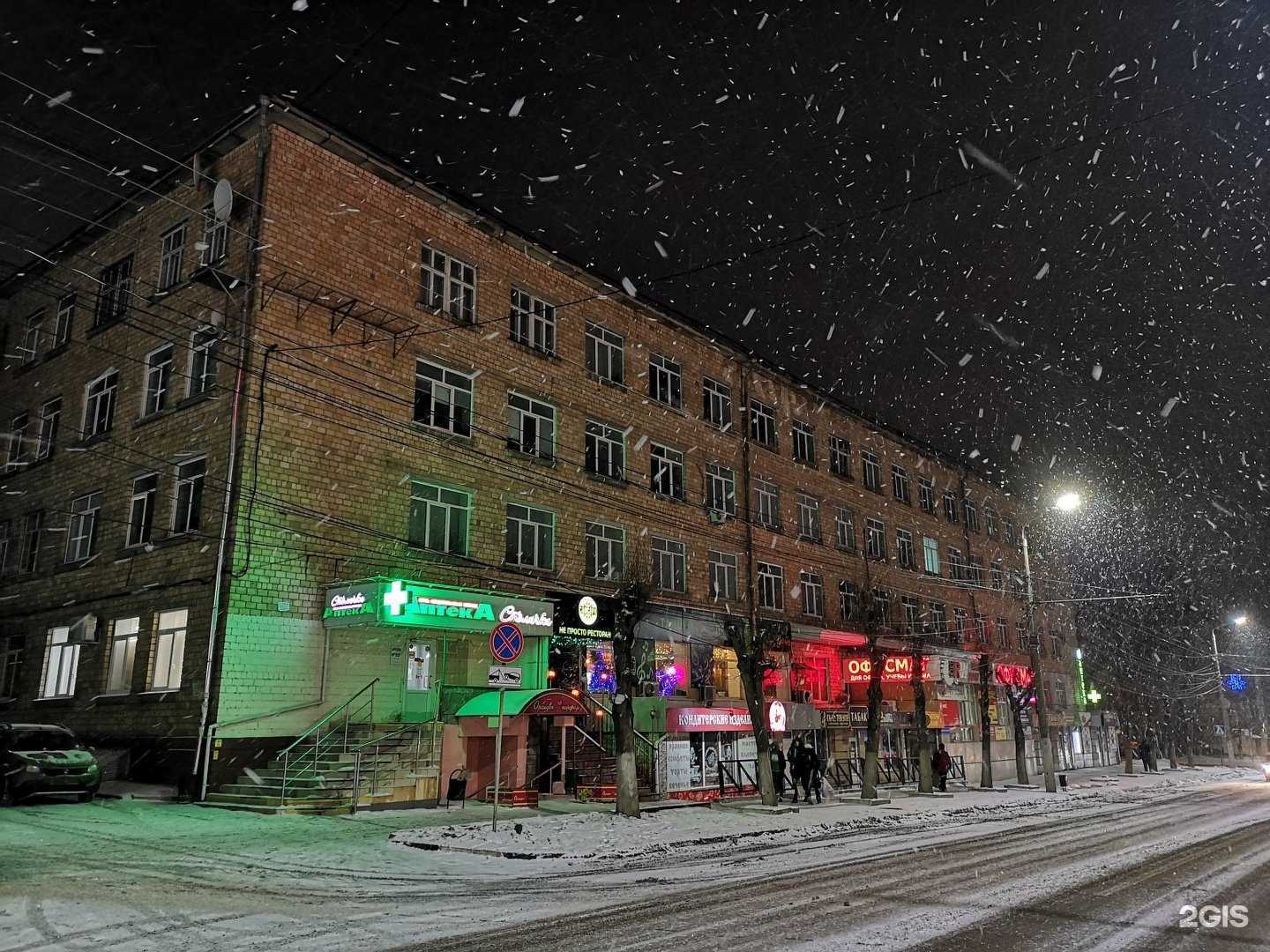 Отзывы на компанию М-Дизайн в г. Тула c фото