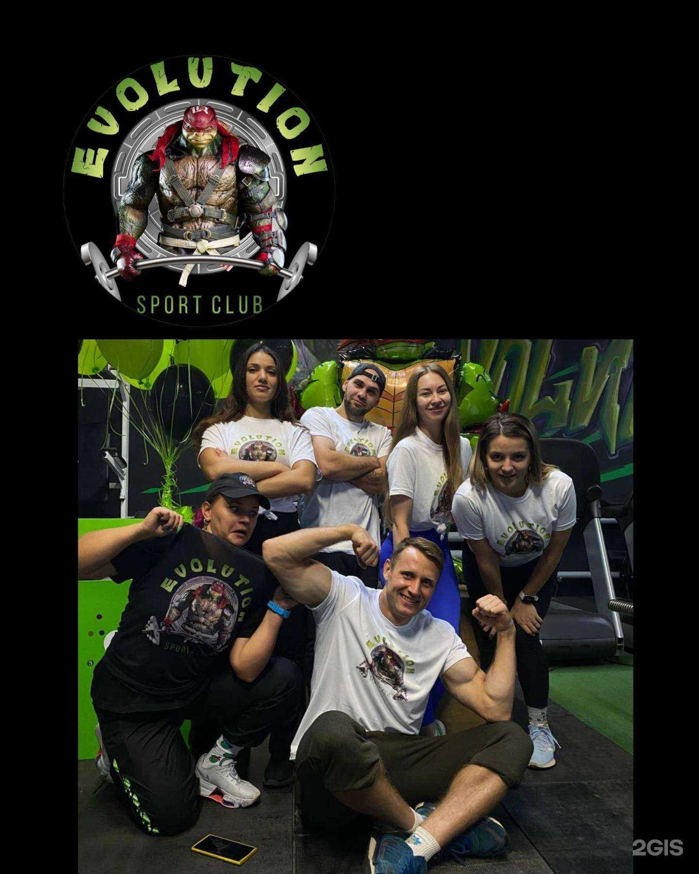 Отзывы на компанию Evolution в Волгограде c фото
