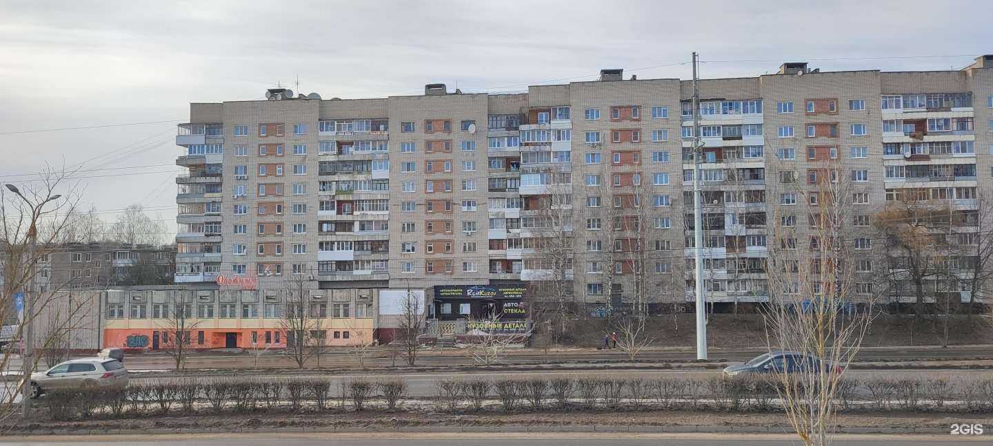 Отзывы на компанию Гладкие линии в Смоленске c фото - фотография 2 из 2