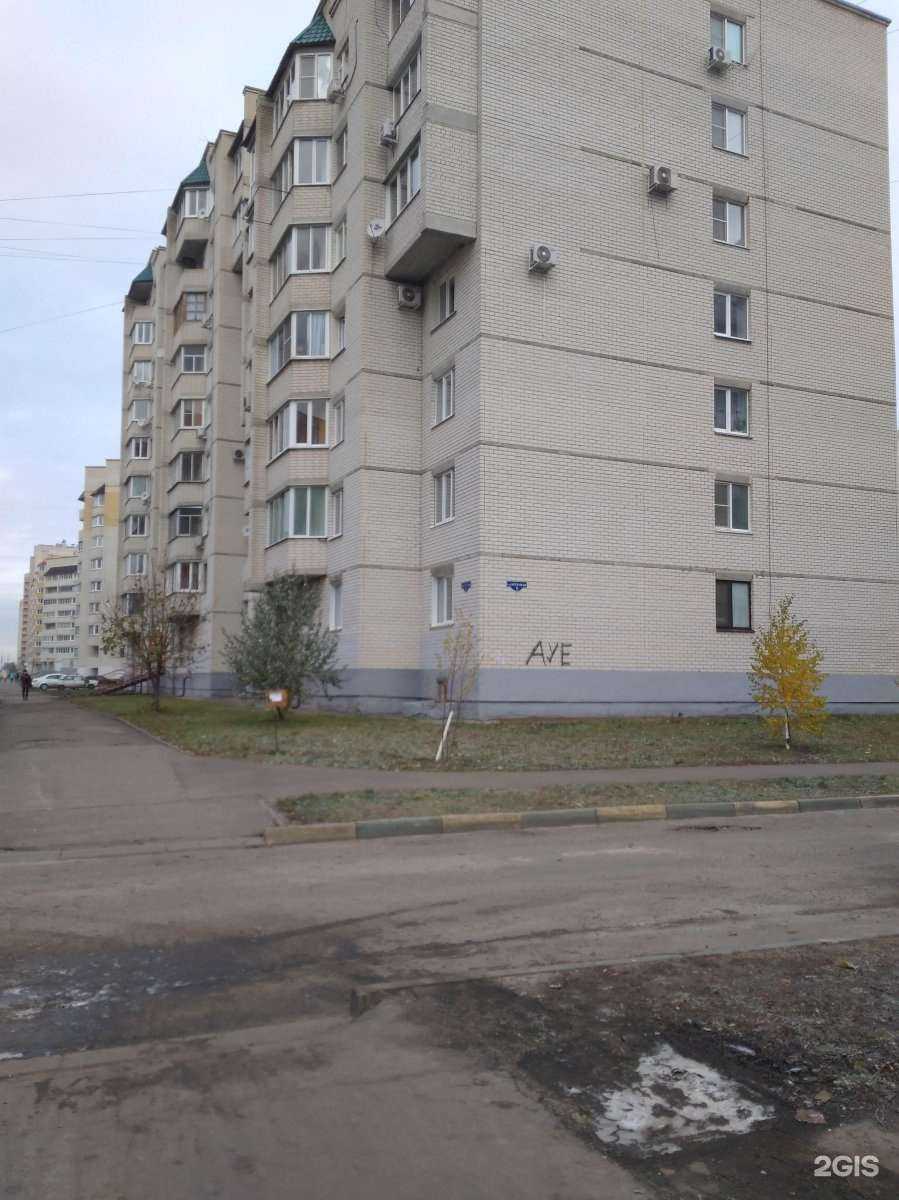 Отзывы на компанию Мясной гурман в Тамбове c фото - фотография 2 из 2