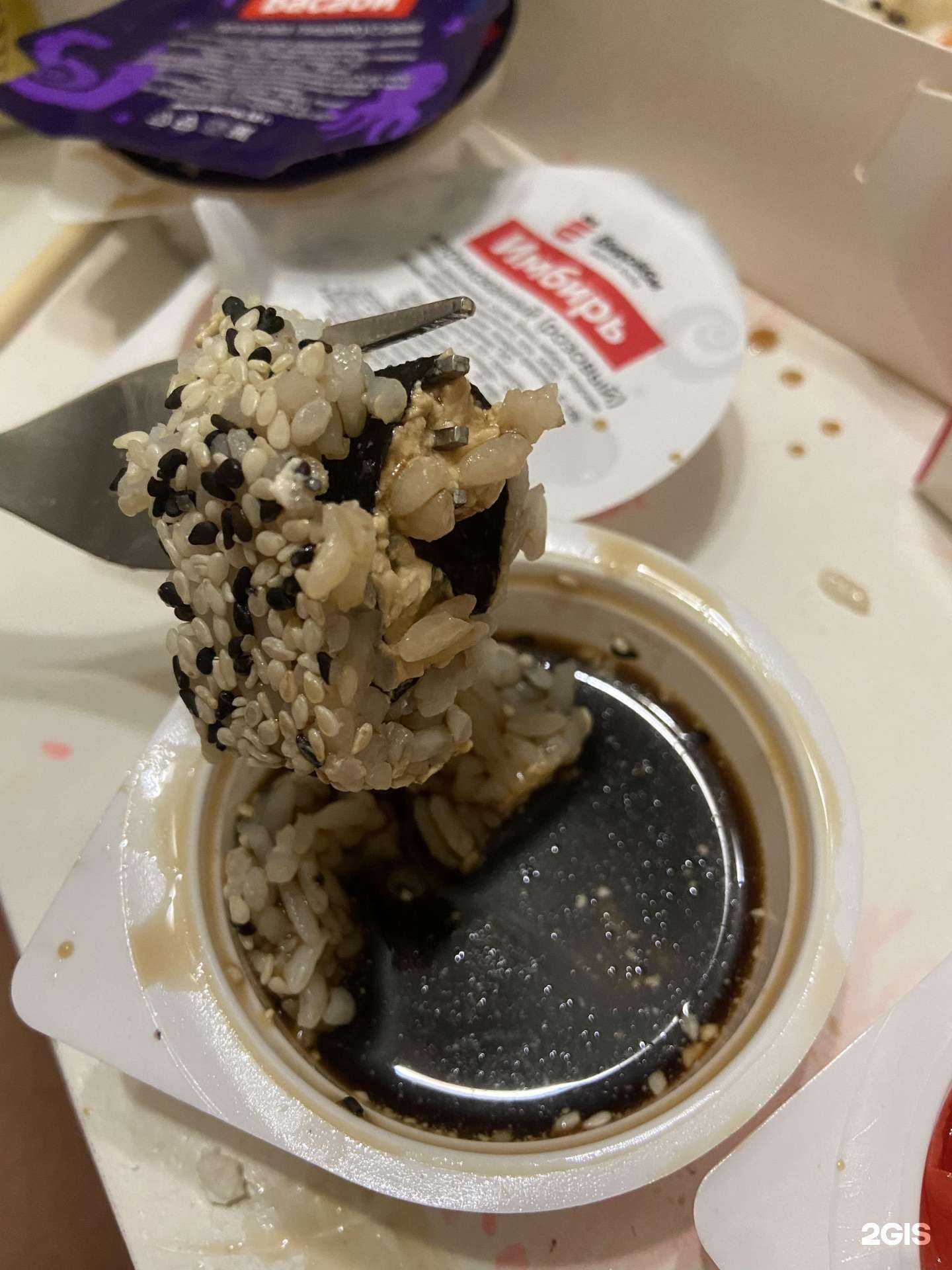 Отзывы на компанию ЁбиДоёби в Красноярске c фото