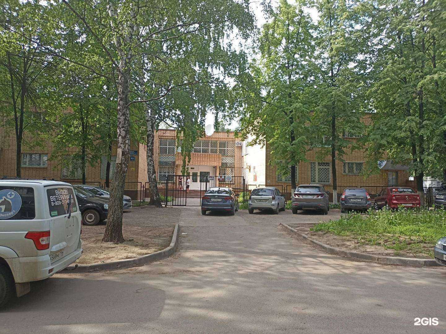 Отзывы на компанию Челныпроект-2 в Набережных Челнах c фото