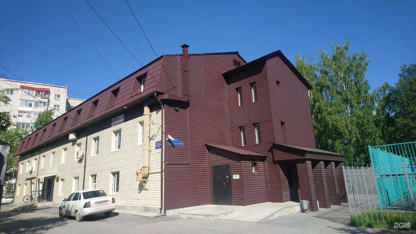 Отзывы на компанию Lemur_lashes в Тюмени c фото - фотография 2 из 2