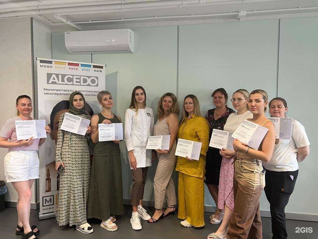 Отзывы на компанию Кристи в Волгограде c фото