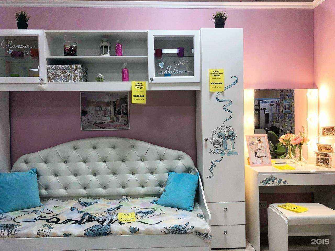 Отзывы на компанию Абсолют спорт в Уфе c фото