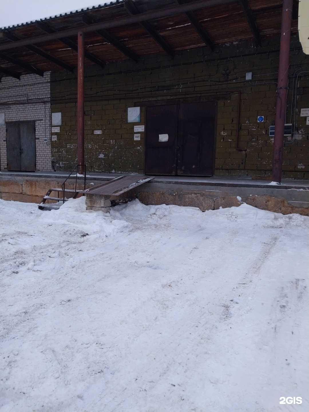 Отзывы на компанию Склад в Кирове c фото