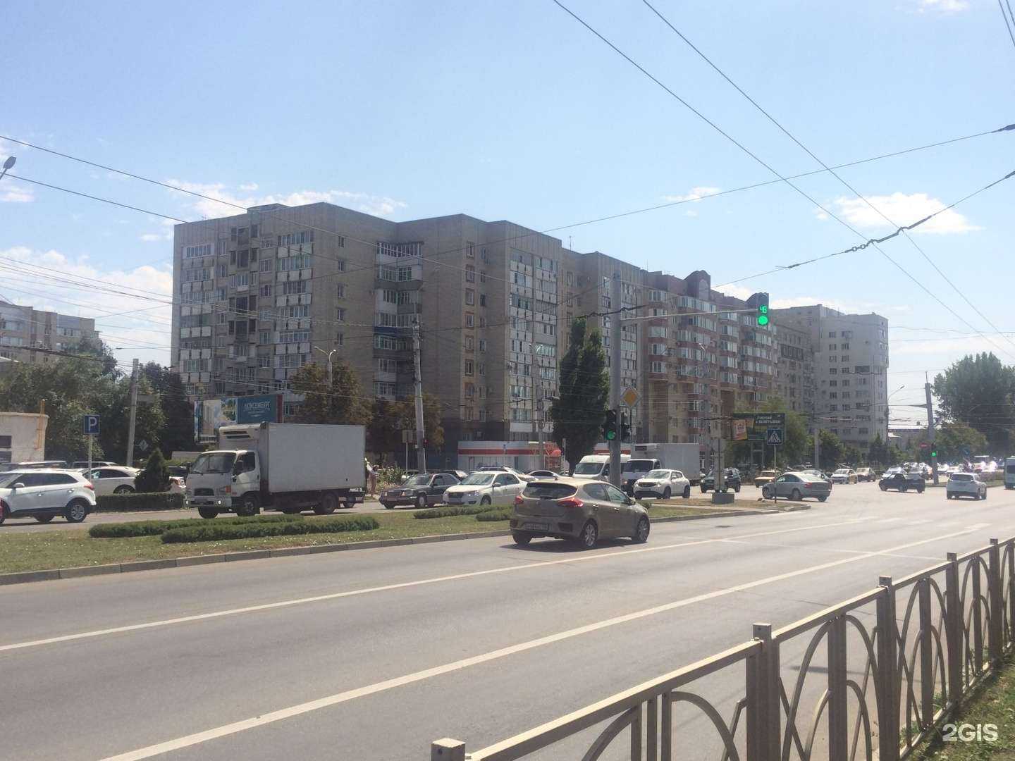 Отзывы на компанию Red Tropik в Ставрополе c фото - фотография 2 из 2