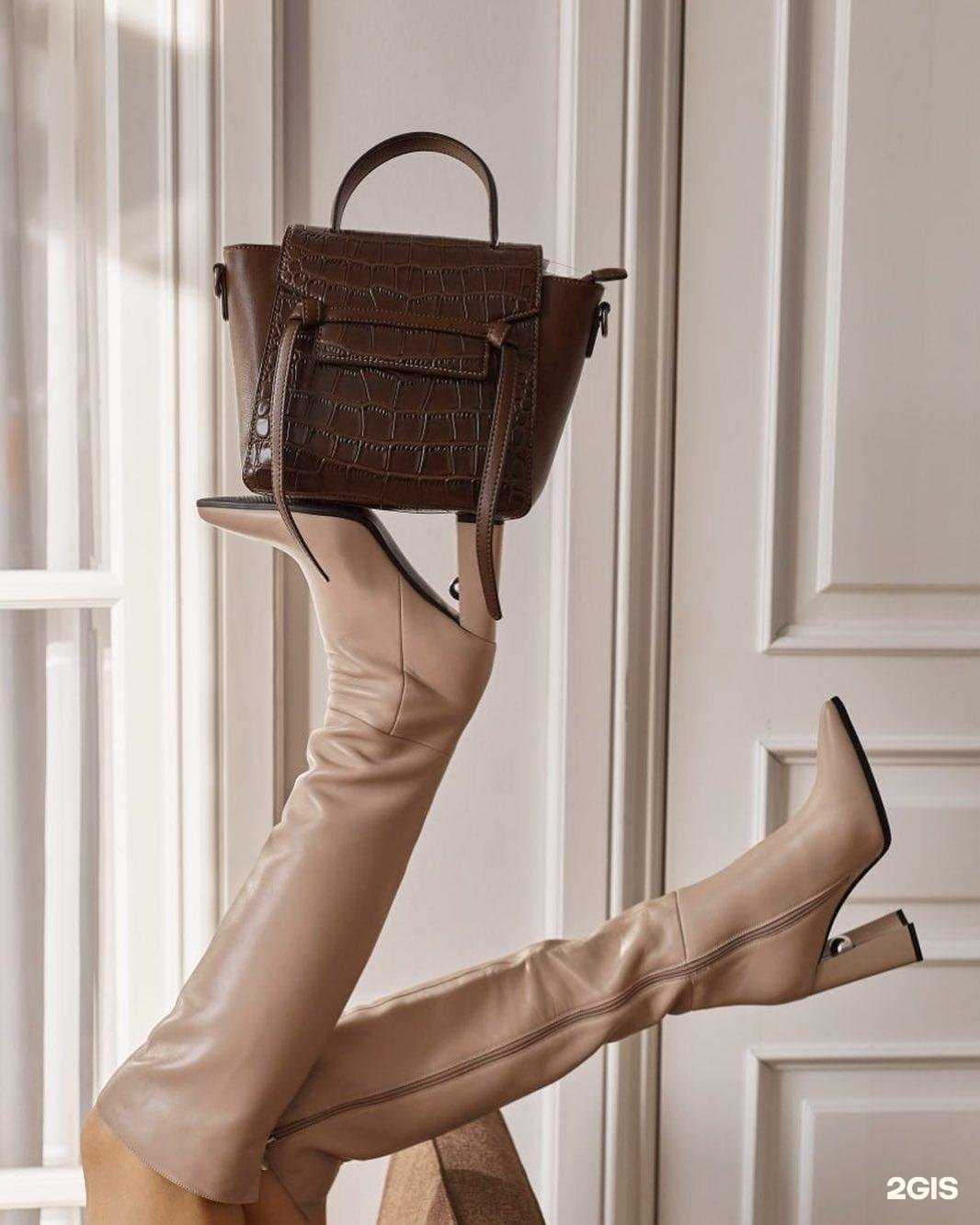 Отзывы на компанию ШузХолл в г. Екатеринбург c фото