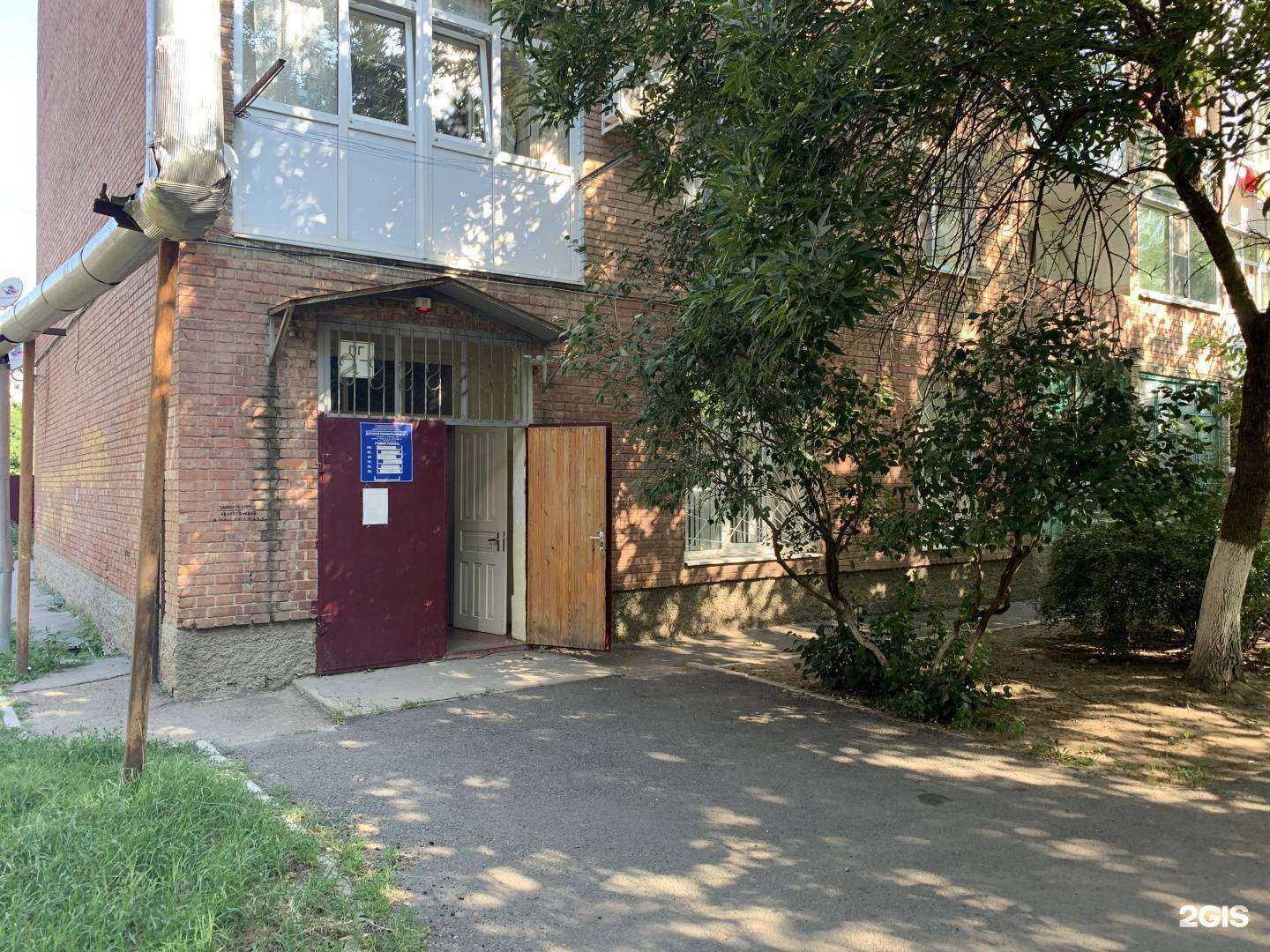 Отзывы на компанию Детская поликлиника №1 в Армавире c фото