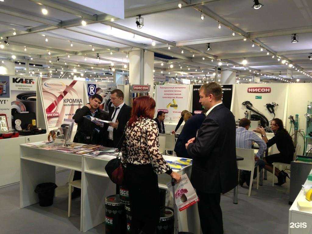 Отзывы на компанию Митос в Калининграде c фото