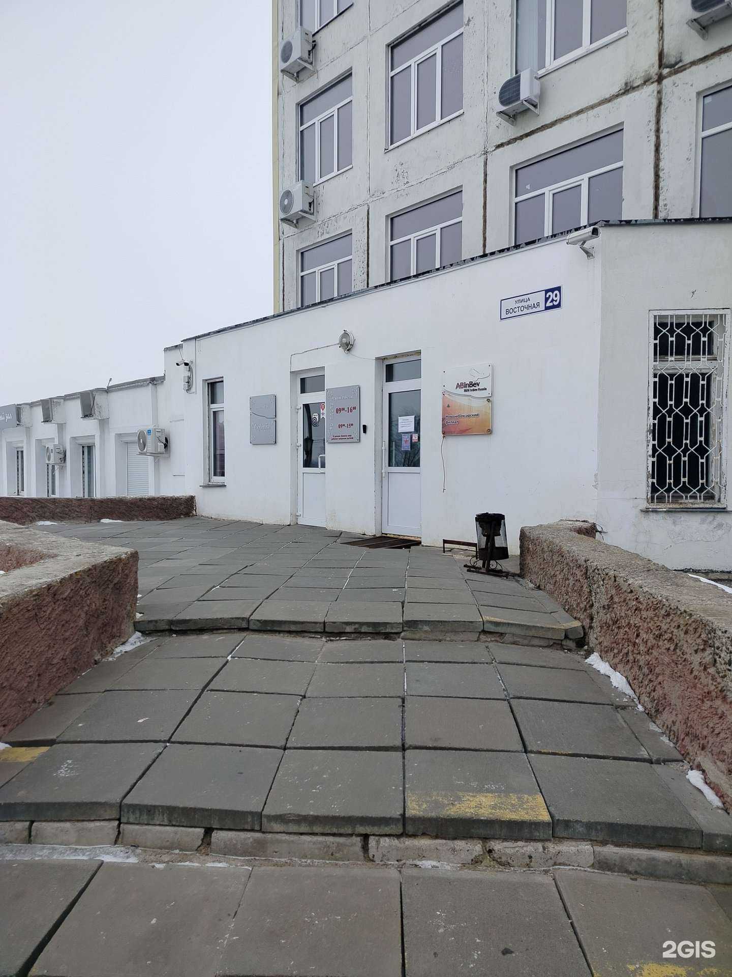 Отзывы на компанию Гиптехно в Новочебоксарске c фото