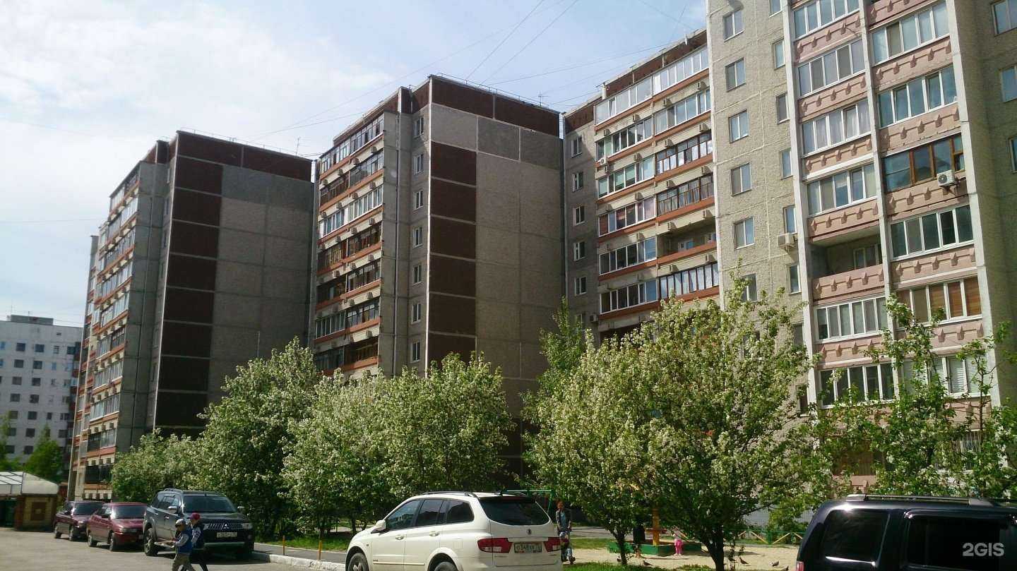 Отзывы на компанию broker72 в Тюмени c фото - фотография 2 из 2