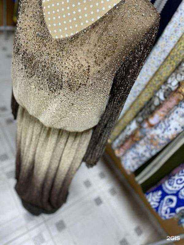 Отзывы на компанию Согдиана в г. Нижневартовск c фото