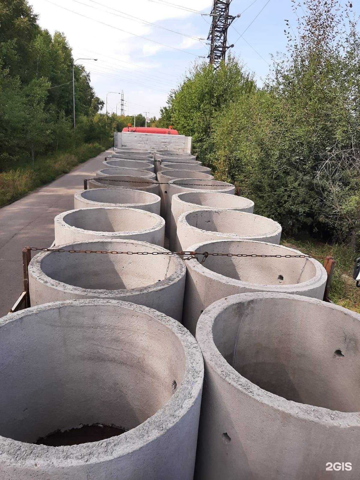 Отзывы на компанию ЖБК Стандарт в г. Иркутск c фото