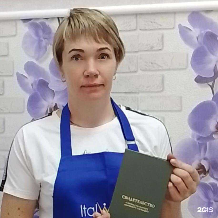 Отзывы на компанию Орхидея в Прокопьевске c фото