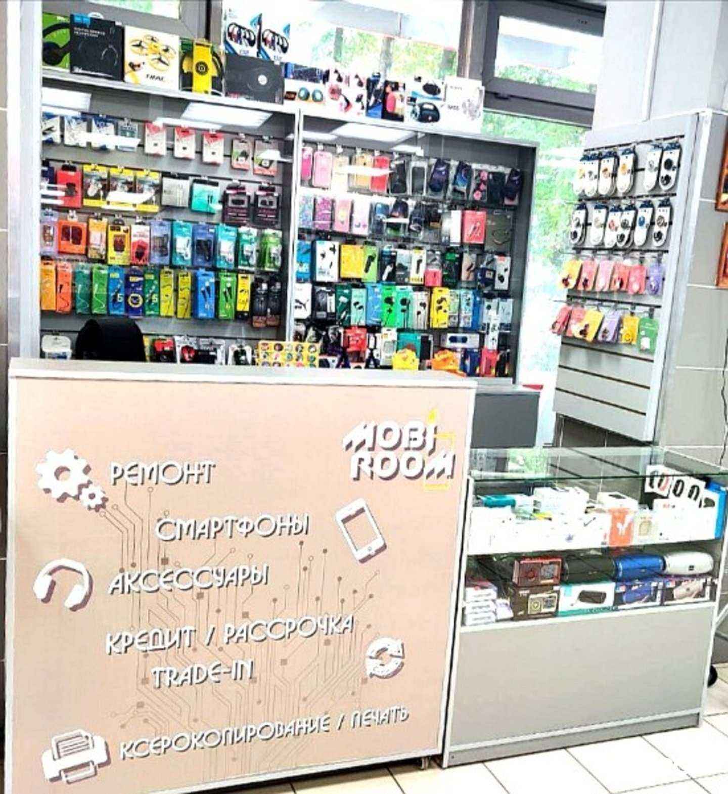 Отзывы на компанию Mobi Room в г. Пермь c фото