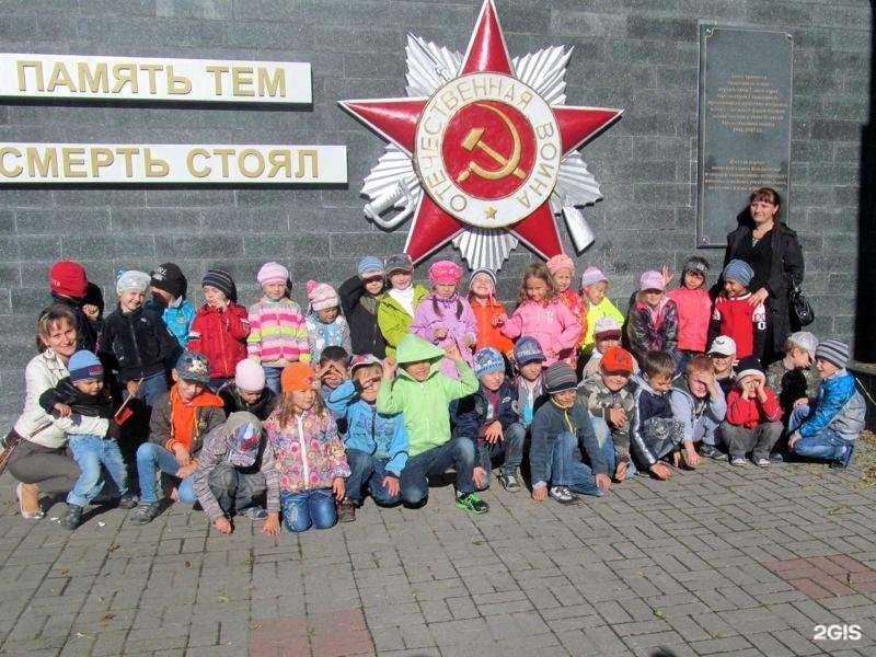 Отзывы на компанию Детский сад №165 в г. Владивосток c фото