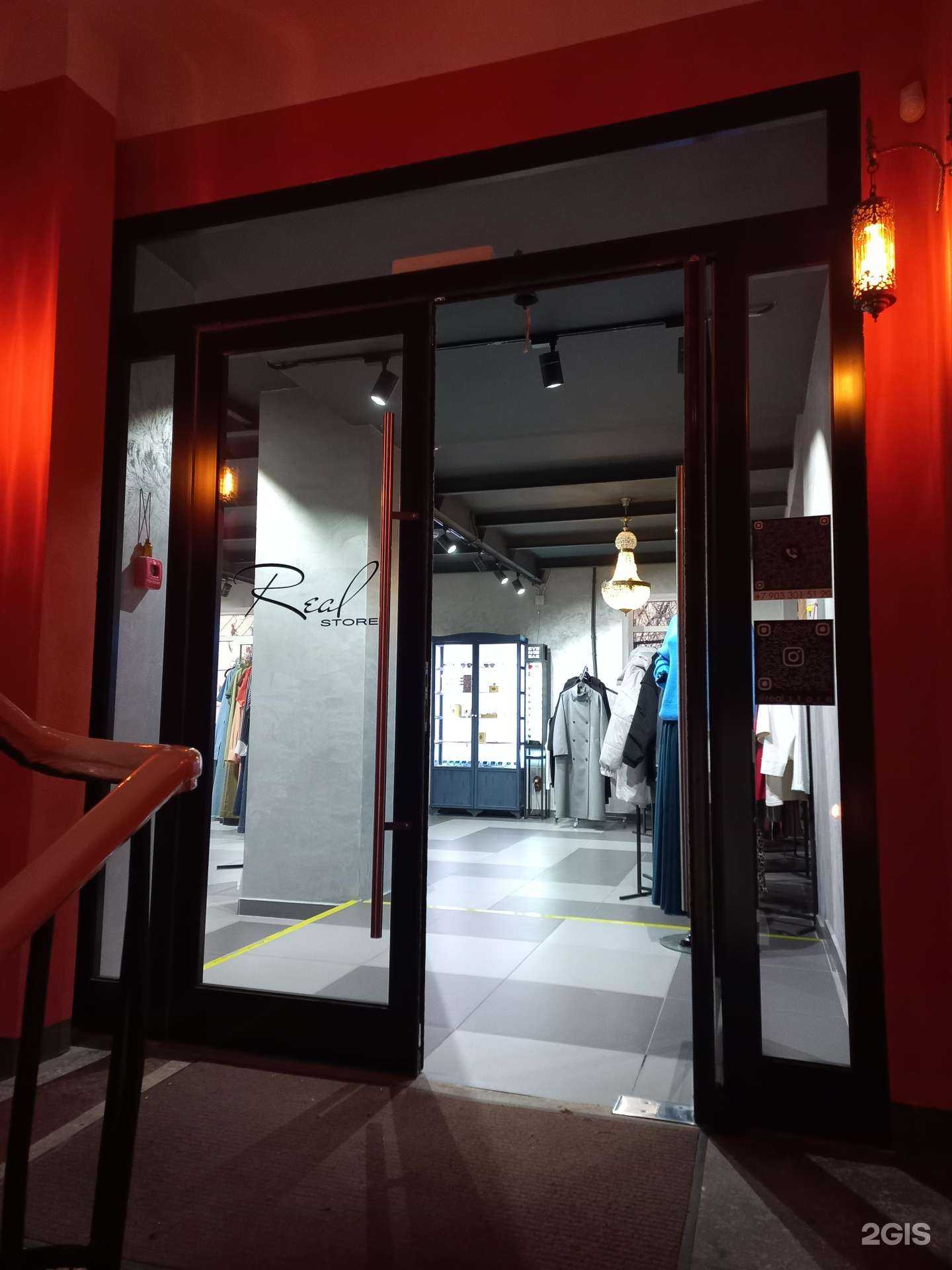 Отзывы на компанию Real store в Самаре c фото