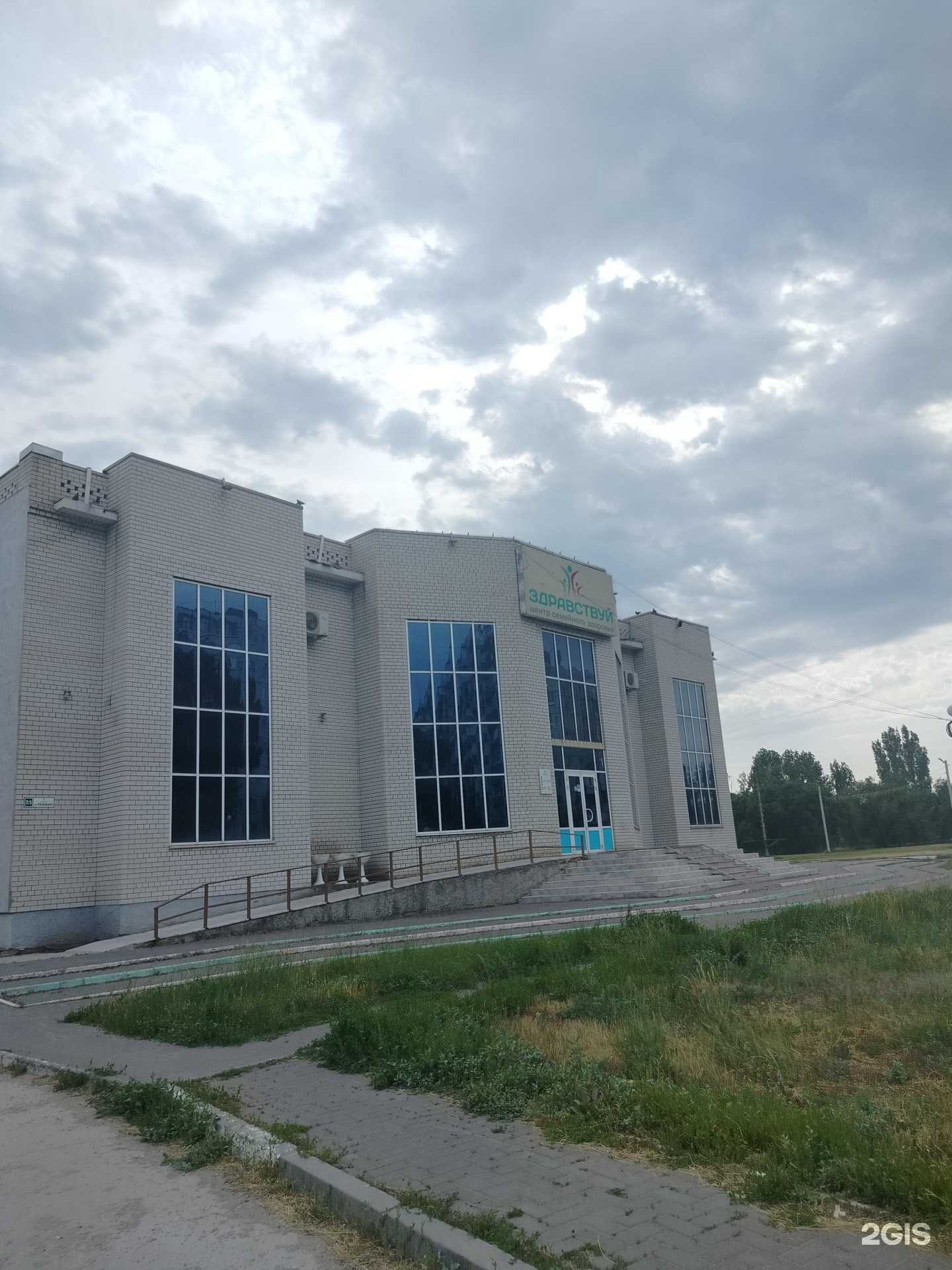 Отзывы на компанию Volga Stretching в Балакове c фото