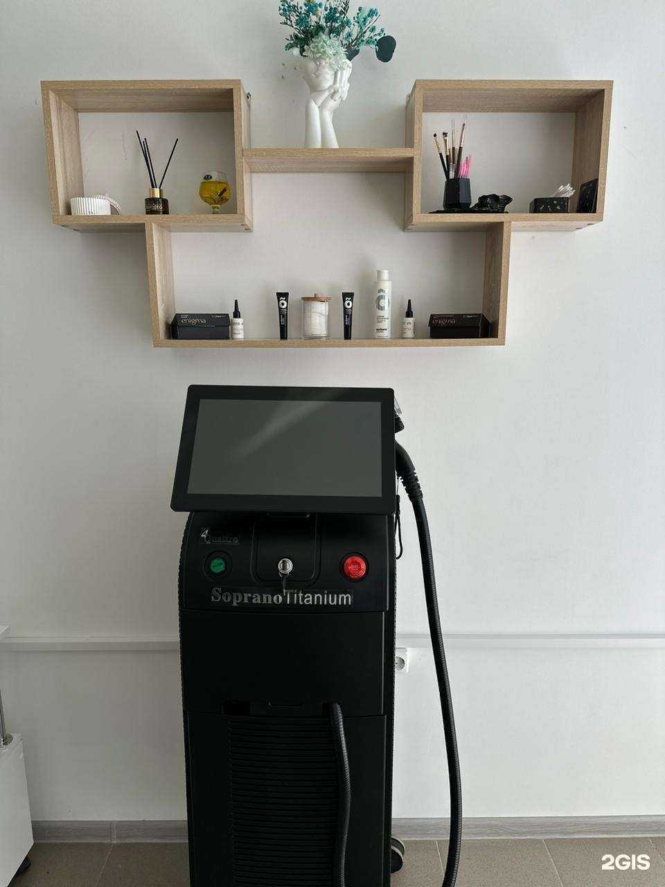 Отзывы на компанию epillove в Сочи c фото