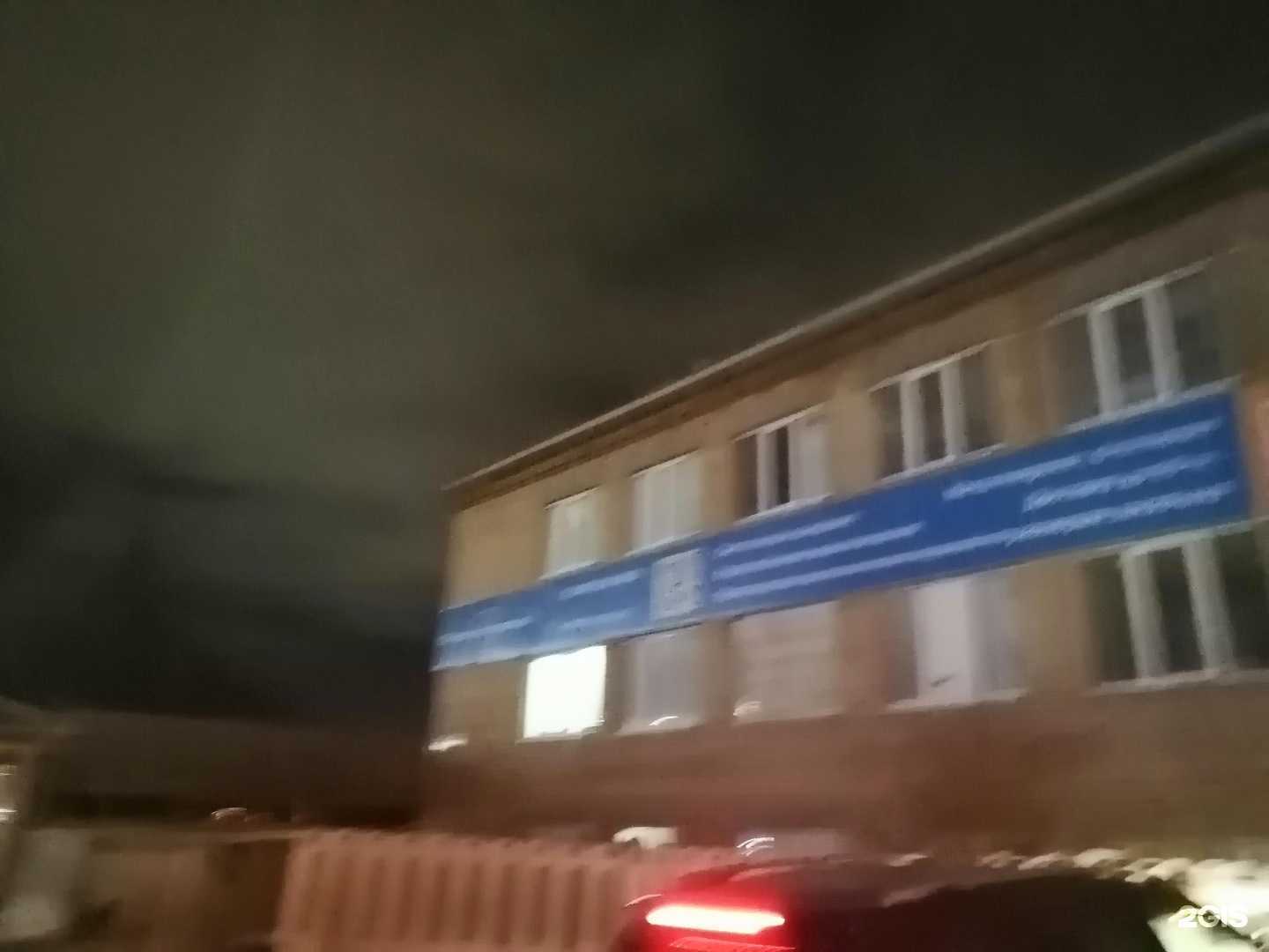 Отзывы на компанию Южуралкомсервис в г. Салават c фото