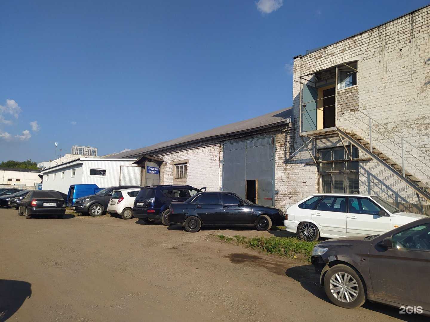 Отзывы на компанию МетКон в Кирове c фото