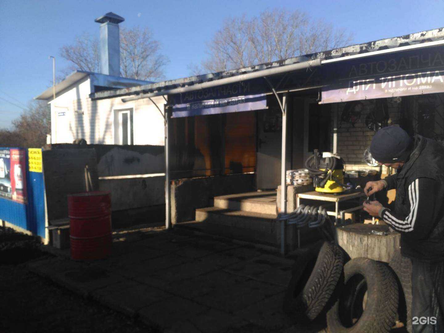 Отзывы на компанию Алекс в Новомосковске c фото - фотография 2 из 2