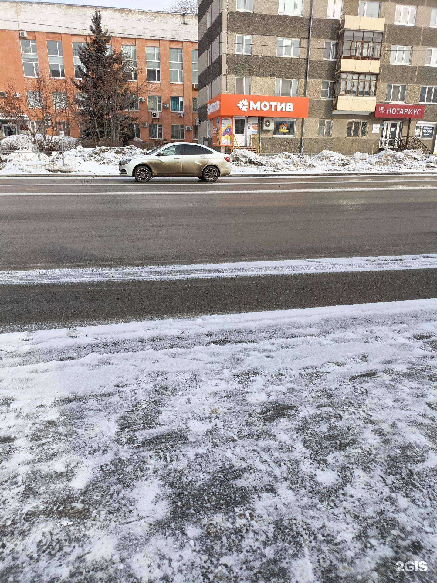 Отзывы на компанию Мотив в г. Каменск-Уральский c фото