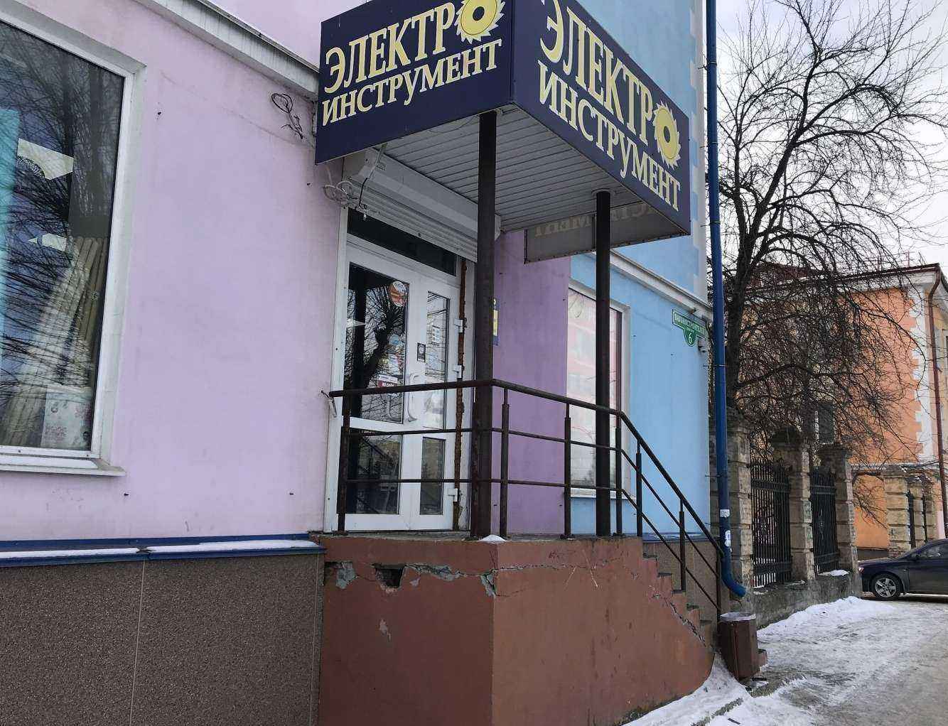 Отзывы на компанию Магазин электроинструментов в Нижнем Тагиле c фото