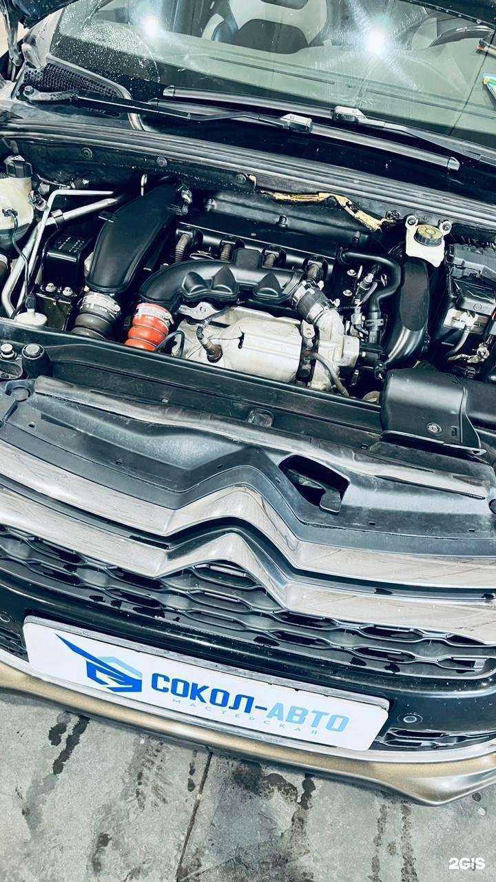 Отзывы на компанию Сокол-Авто в Воронеже c фото