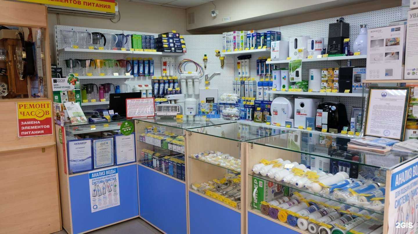 Отзывы на компанию Экологическая техника в г. Бердск c фото