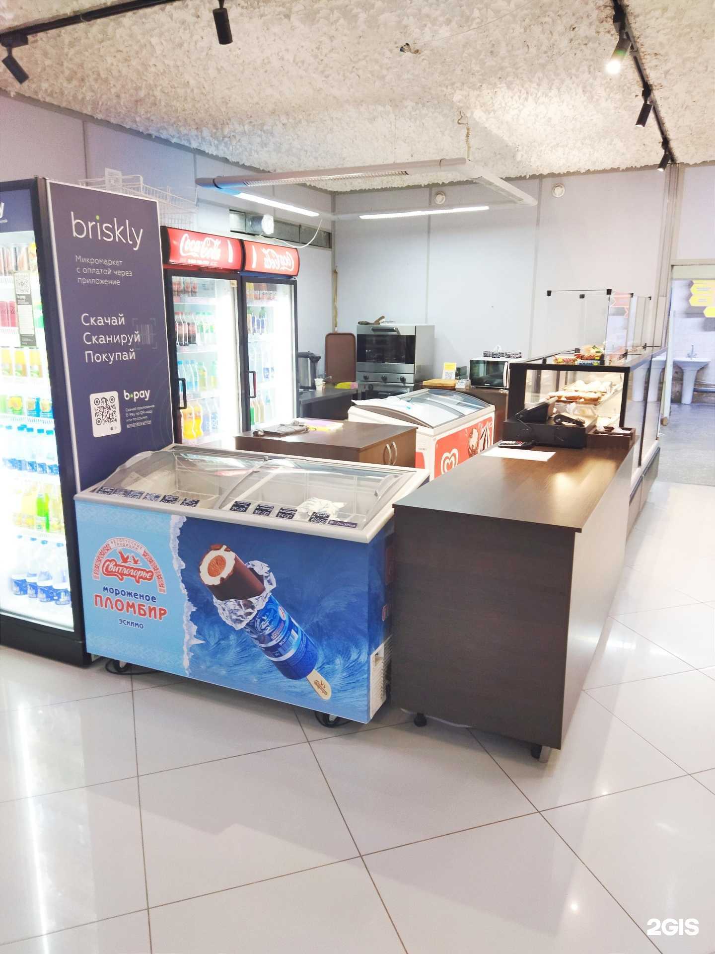 Отзывы на компанию Ланч в Тюмени c фото