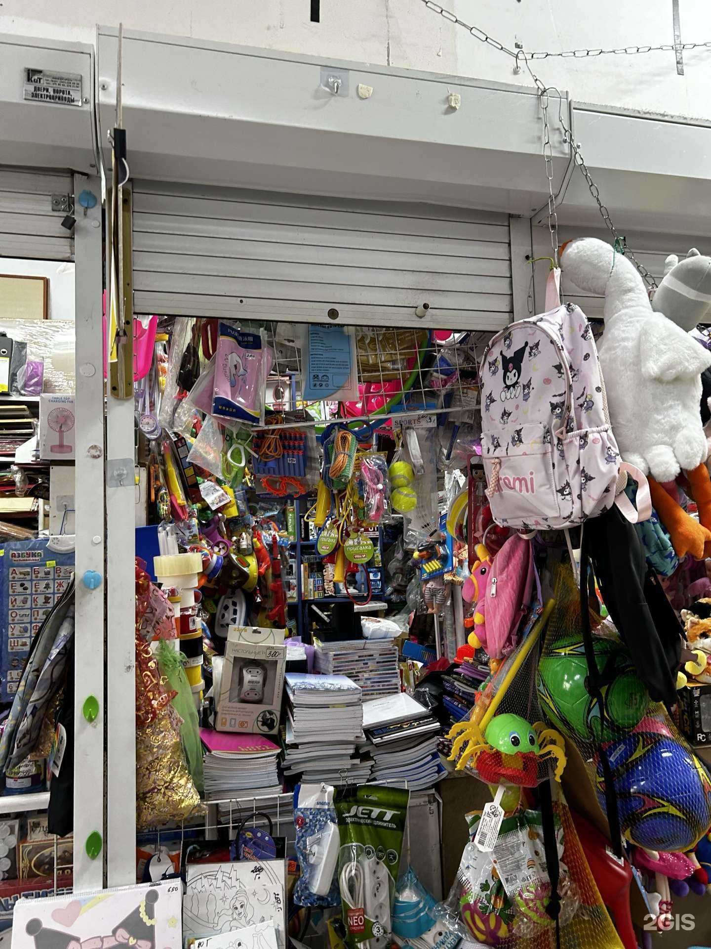 Отзывы на компанию Магазин канцтоваров в г. Уфа c фото